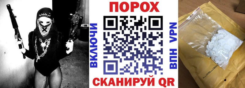 Amphetamine 98%  Когалым 