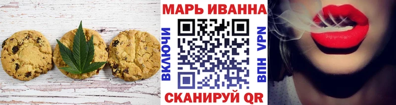 купить закладку  Когалым  Cannafood конопля 