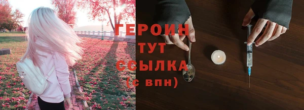 скорость Богданович
