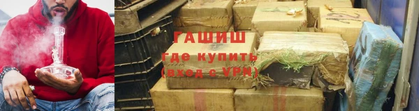 ECSTASY Богородск