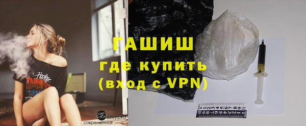 скорость Богданович