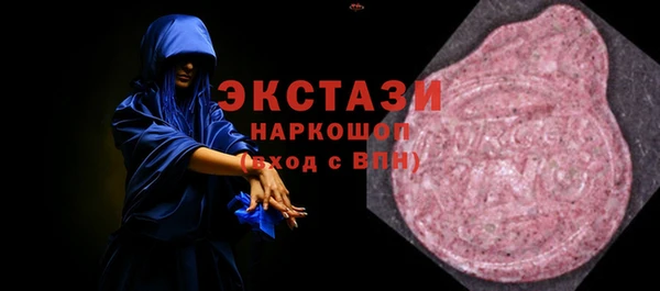 скорость Богданович