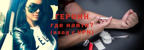 скорость Богданович