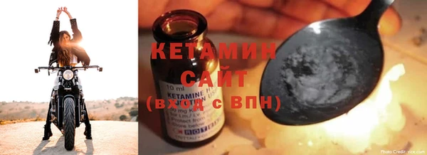 скорость Богданович