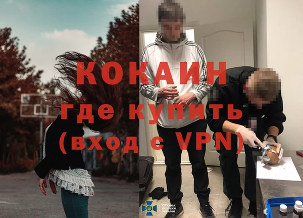 скорость Богданович
