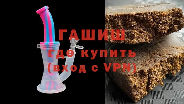 ECSTASY Богородск