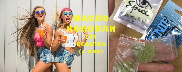 скорость Богданович