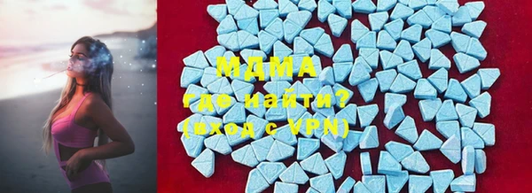 скорость Богданович