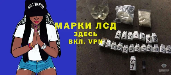 скорость Богданович