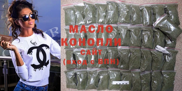 ECSTASY Богородск