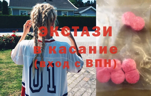 скорость Богданович