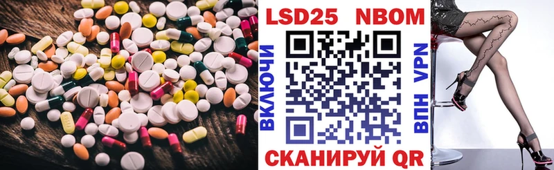 LSD-25 экстази ecstasy  Когалым 