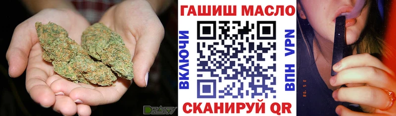 Дистиллят ТГК Wax Когалым
